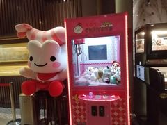 -鼎泰丰(渔阳店)
