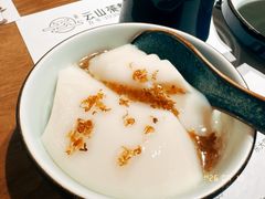 -云山茶餐厅(广东大厦店)