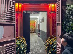 -吴祥记潮州菜·百年老字号·砂锅粥