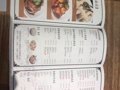菜单-上关雪東北菜(中房金谊店)