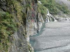 -太鲁阁公园