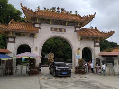-伊岭岩风景区