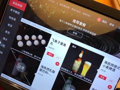 -海底捞火锅(北京路店)