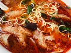 皮肚肉圆肉丝面-双冰面馆(茶南店)