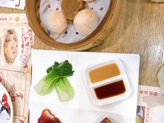 金牌虾饺皇-赏点粤式点心(广州塔店)