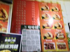 -麦多馅饼(天津华苑店)