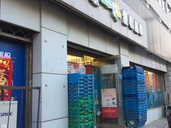 -华润万家便利超市(黄纬路店)