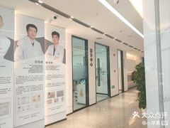 -诺贝尔一诺口腔医院(雁塔院区)