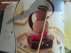 20100525130-哈根达斯(国瑞店)