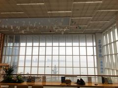 -朵云书院(滴水湖店)