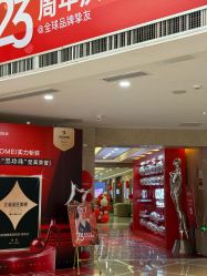 -南京康美美容医院·旗舰店
