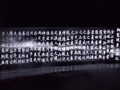 -鼎盛王朝康熙大典实景演出