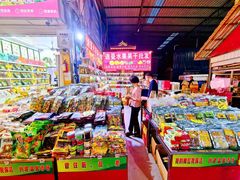 -曼阁市场水果批发市场