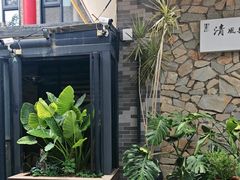 -陈熹公民族美食文化餐厅(中华广场店)