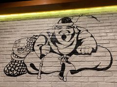 -早一美餐厅·EBISU(会展誉景店)