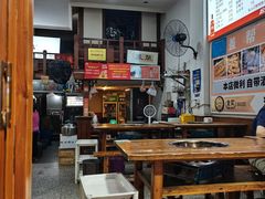 -盖帮鳝鱼串串(东郊记忆店)