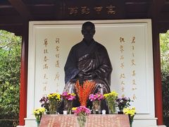 -李叔同故居纪念馆