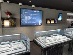 -VE DIAMOND·天然&培育钻石定制
