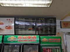 -东方削面(迎泽街店)