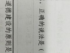 -赛可优图文广告标书制作·门头招牌发光字·写真喷绘(黄河道总店)