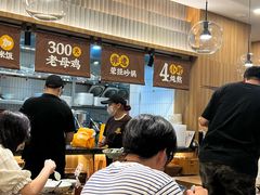 -王春春鸡汤饭(上海中海环宇城店)