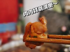 -中和远东火锅兔(老店)