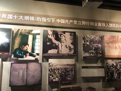 -平西抗日烈士陵园