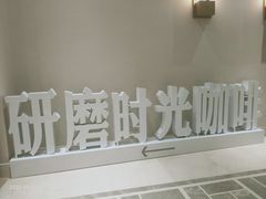 -林栖谷森林康养度假区