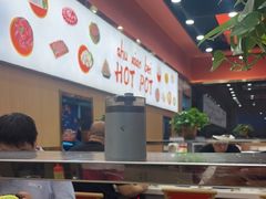 -蜀小北旋转小火锅·烤肉(金轮双子星优惠店)