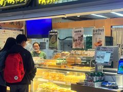 -泸溪河桃酥(秦淮新街口店)