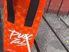 -Pull-Tab拉环咖啡(杭州市上城区来福士中心店)