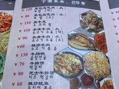 -全州豆芽汤饭