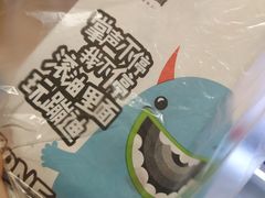 -傅强排骨(成都总店)