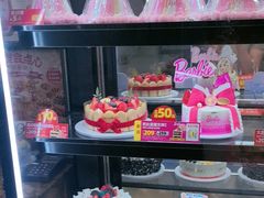 -味多美蛋糕(古城店)