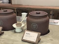 -李山山茶事(景枫店)