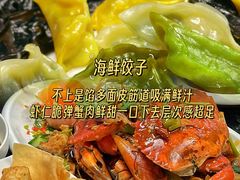 -小海豚•老字号海鲜餐厅(天涯店)