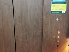 -乔治莫兰迪酒店(济南解放路山东大学店)