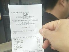 -麦当劳(清溪店)