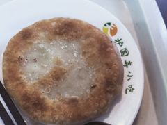 -护国寺小吃店(阜成门桥店)
