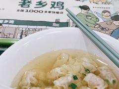 -老乡鸡(亳州路天庆大厦店)