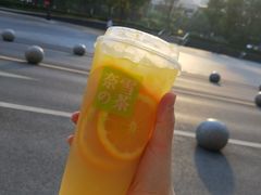 霸气橙子-奈雪的茶(时代天街店)
