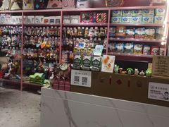 -FAELING PETS美天灵宠物(合生汇店)