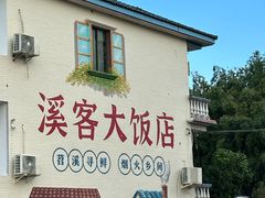 -乌龙涧铁道铁轨景