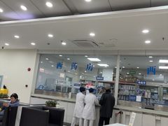 -上海仁爱医院