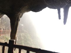 -塔云山
