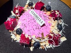 -俏贝拉(裕后街店)