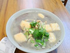 -金原鸭血粉丝汤·汤包·脆皮烤鸭(南京博物院店)
