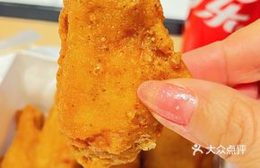 Rice Crusted Chicken 8pcs