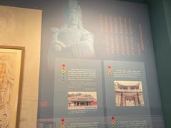 -台州博物馆