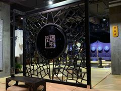 -禅射堂(嘉善越里店)